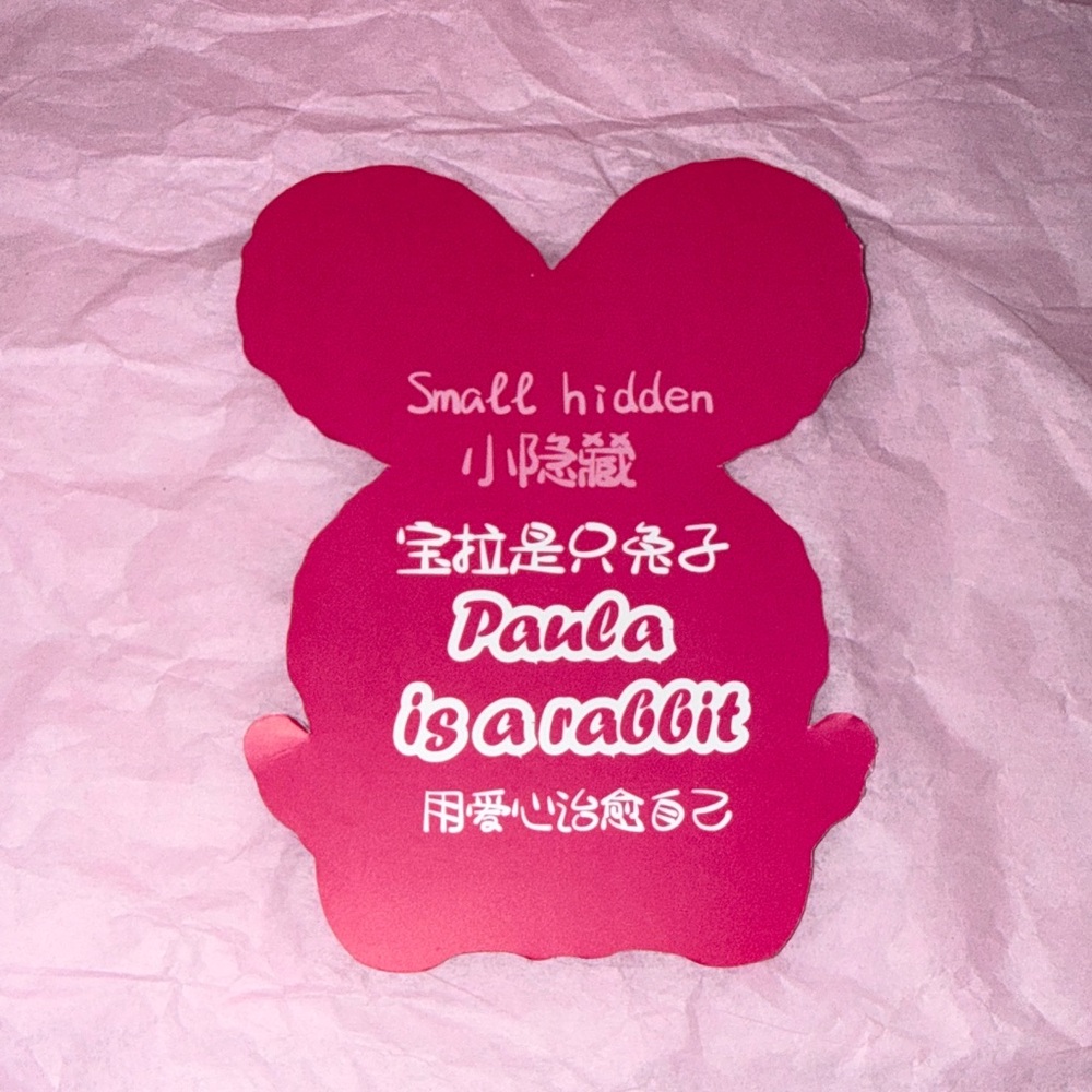 Migo Fairy Tale Plush Pendant SECRET! Paula Is A Rabbit - Picture 4 of 13